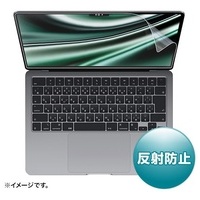 MacBookAir13反射防止フィルム LCD-MBAM2