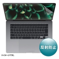 MacBookAir15反射防止フィルム LCD-MBAM22