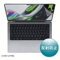MacBookPro14反射防止フィルム LCD-MBP211