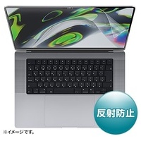 MacBookPro16反射防止フィルム LCD-MBP212