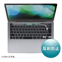 MacBookPro13反射防止フィルムLCD-MBR13FT2