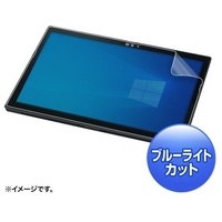 VersaPro VS 指紋防止フィルムLCD-NVS4BCAR