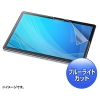 VersaPro VS 指紋防止フィルムLCD-NVS5BCAR