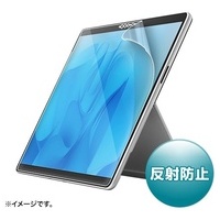 SurfacePro 9/10 保護フィルム