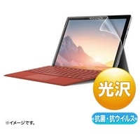 SurfacePro7/7+ 抗菌光沢フィルム