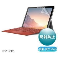 SurfacePro7/7+ 抗菌反射防止フィルム