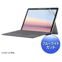 SurfaceGo 4/3/2 指紋防止フィルム