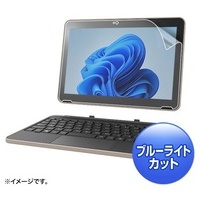 dynabook K70/K2Xフィルム LCD-TK70BCAR