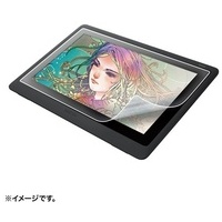 Cintiq 16 反射防止フィルム LCD-WC16P