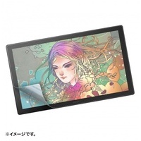 CintiqPro22 反射防止フィルム LCD-WCP22P