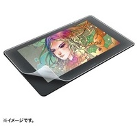 CintiqPro24 反射防止フィルム LCD-WCP24P