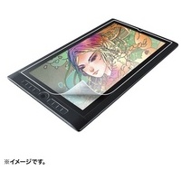 Wacom Pro 16 反射防止フィルム LCD-WMP16P