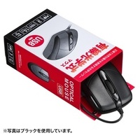 有線光学式マウス MA-130HUW_選択画像03