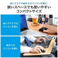 静音Bluetooth BlueLEDマウス MA-BBS311DS_選択画像04