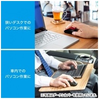 静音Bluetooth　BlueLEDマウス MA-BBS311RN_選択画像04