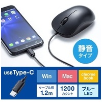 有線Type-Cマウス 静音・左右対称_選択画像02