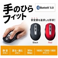 Bluetooth5.0マウス MA-BTBL162BK_選択画像02