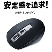 Bluetooth5.0マウス MA-BTBL162BK_選択画像04