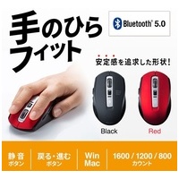 Bluetooth5.0マウス MA-BTBL162R_選択画像02