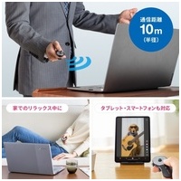 Bluetooth リングマウス スクロール付_選択画像04