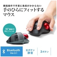 Bluetooth トラックボール MA-BTTB130BK_選択画像02