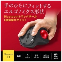 Bluetooth トラックボール静音MA-BTTB186BK_選択画像02
