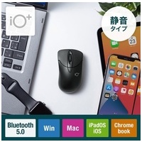 静音Bluetooth マウスイオプラス_選択画像02