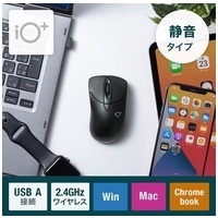 静音ワイヤレスBlueLEDマウスMA-IPWBS302BK_選択画像02