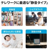 静音ワイヤレスBlueLEDマウスMA-IPWBS302BK_選択画像03