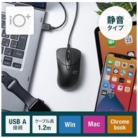 静音有線マウス MA-IPYBS301BK_選択画像02