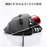 有線トラックボール 静音5ボタンMA-TB184BK_選択画像03