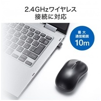 ワイヤレスBlueLEDマウス MA-WB312BK_選択画像04