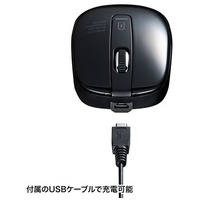 充電式ワイヤレスBlueLEDマウスMA-WBL118BK_選択画像03