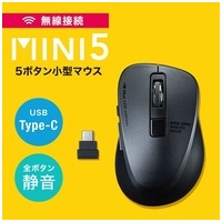 静音ワイヤレスType-Cマウス MA-WBLC153BK_選択画像02