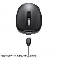 静音ワイヤレスマウス 充電式 MA-WBS520BK_選択画像03