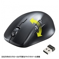 静音ワイヤレスマウス サイドホイール付 黒_選択画像04