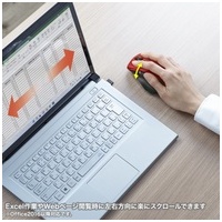 静音ワイヤレスマウス サイドホイール付 赤_選択画像03