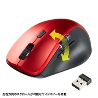 静音ワイヤレスマウス サイドホイール付 赤_選択画像04