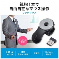 ワイヤレス リングマウス3 MA-WRING3BK_選択画像02