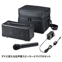 ワイヤレスマイク付き拡声器スピーカー_選択画像03