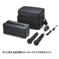 ワイヤレスマイク付き拡声器スピーカー_選択画像04