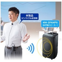 ワイヤレスピンマイク MM-SPAMP8WPM_選択画像03