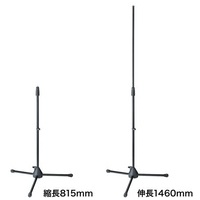 マイクスタンド MM-SPST3N_選択画像03