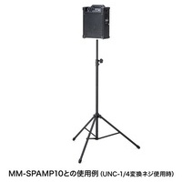 スピーカースタンド MM-SPST5_選択画像02