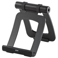 タブレット用スタンド MR-IPADST9N
