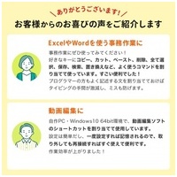 プログラマブルテンキー NT-19UH2BKN2_選択画像03