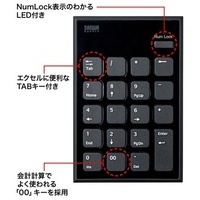 Bluetoothテンキー NT-BT21BK_選択画像04