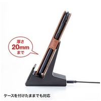 マグネット着脱式充電クレードルスタンド_選択画像04