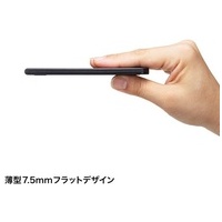 折り畳みスマホ・タブレットスタンド_選択画像03