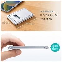 タブレット・スマホ用アルミスタンド_選択画像04
